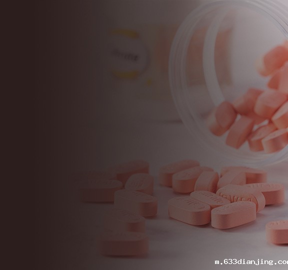 保健品品牌跨境全渠道建设服务方案