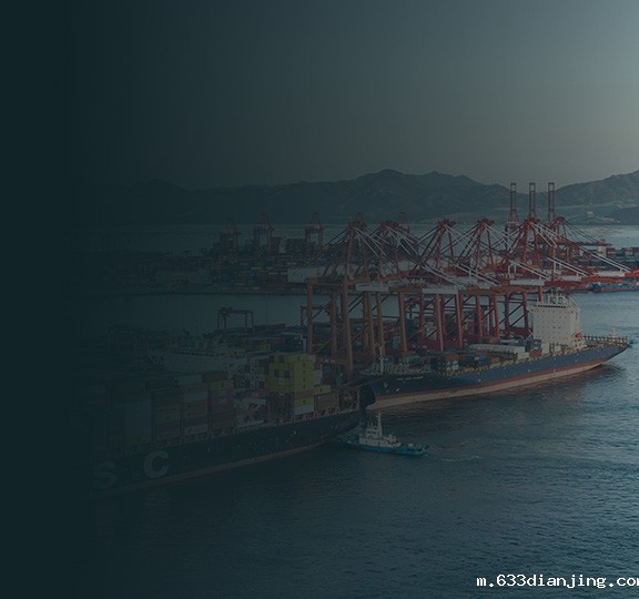 东南亚海陆全程物流服务方案