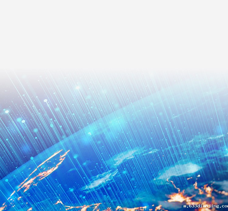 一盘货全球分拨