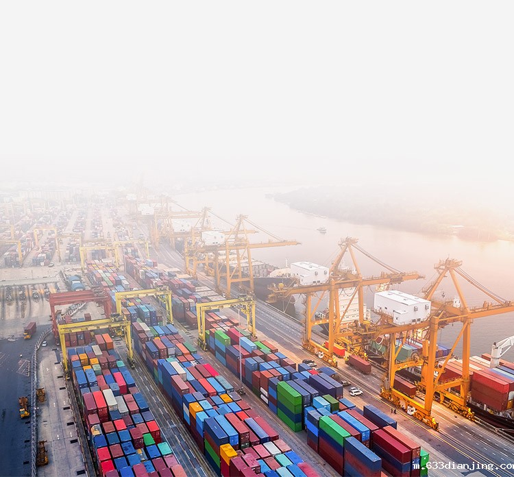 一站式国际物流